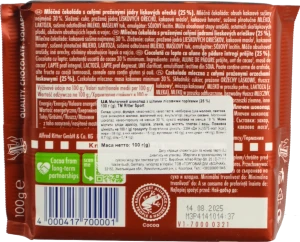 Шоколад молочний із цілими лісовими горіхами Ritter Sport м/у 100г