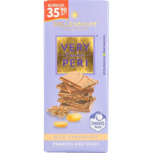 Шоколад Millennium 85г very peri молочний арахіс льон чіа Акція
