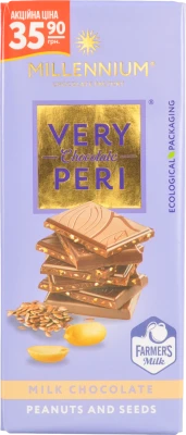 Шоколад Millennium 85г very peri молочний арахіс льон чіа Акція