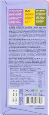 Шоколад Millennium 85г very peri молочний арахіс льон чіа Акція