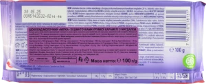 Шоколад молочний зі шматочками хрумкої карамелі з мигдалем Milka м/у 100г