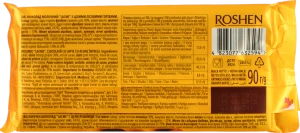 Шоколад молочний з цілими лісовими горіхами Lacmi Roshen м/у 90г