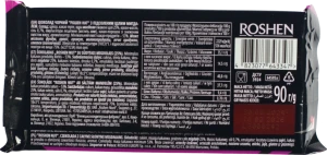 Шоколад чорний Whole Almonds Nut Out Roshen м/у 90г