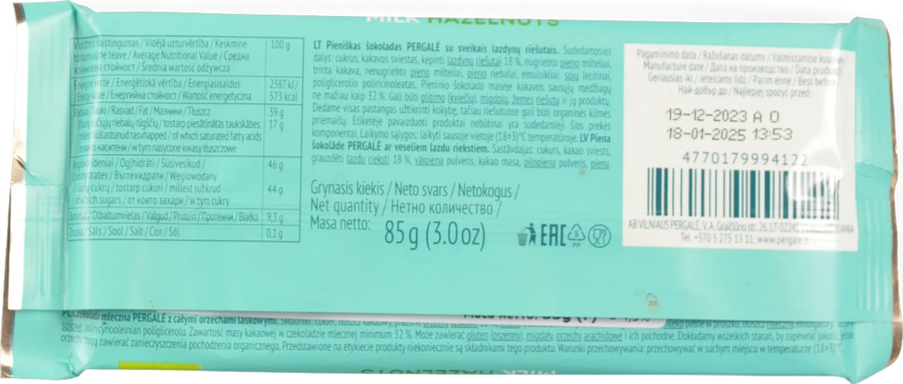 Шоколад Pergale 85гр молочний з фундуком