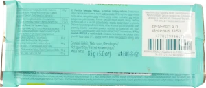 Шоколад Pergale 85гр молочний з фундуком