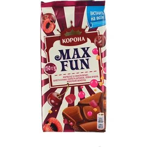 Шоколад молочний Мармелад зі смаком вишні-шипучі кульки-вибухова карамель-пряна вишня Max Fun Корона м/у 150г