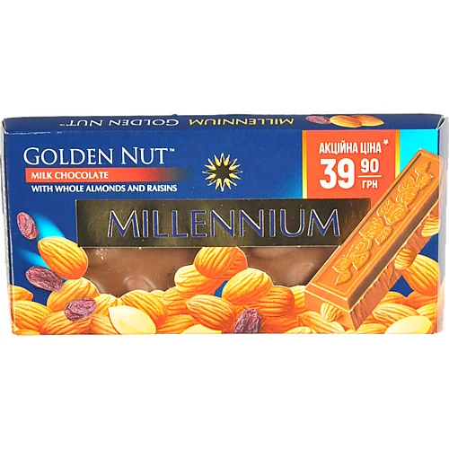 Шоколад Millennium 100г gold молочний цілий мигдаль родзинки Акція