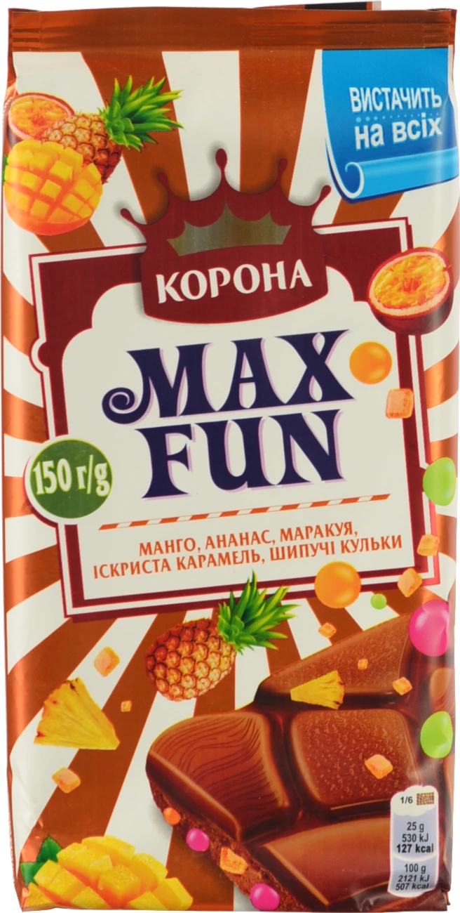 Шоколад молочний Манго-ананас-маракуйя-вибухова карамель-шипучі