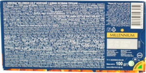Шоколад молочний з цілими лісовими горіхами Golden Nut Millennium к/у 100г
