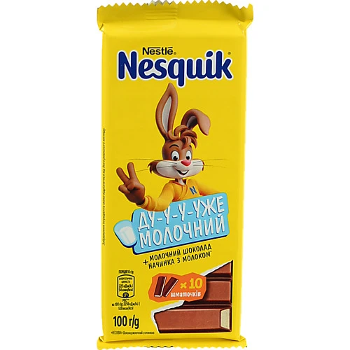 Шоколад з молочною начинкою Nesquik 100г