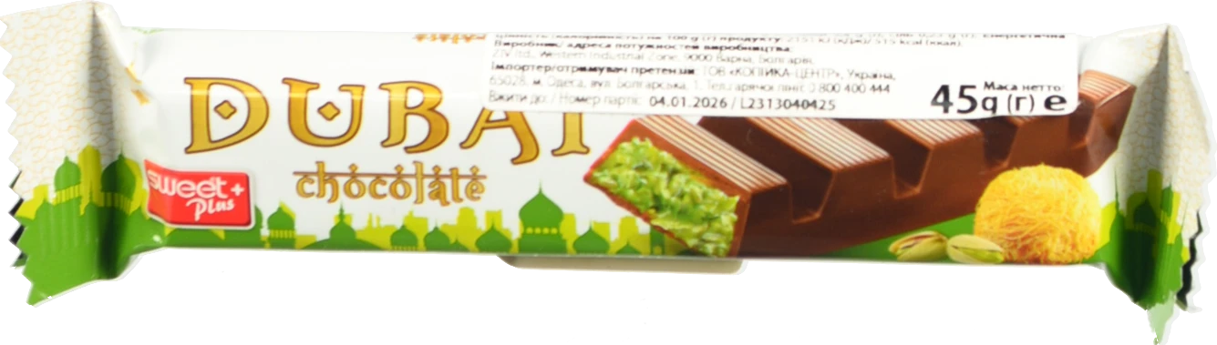 Шоколад Sweet Plus 45г dubai chocolate молочний фісташковий крем kadaif