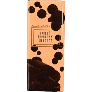 Шоколад Sweet Melodies 65г пористий чорний