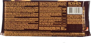 Шоколад пористий Dark Bubble Roshen м/у 80г