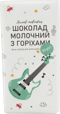 Шоколад Sweet Melodies 85г молочний лісовий горіх PL