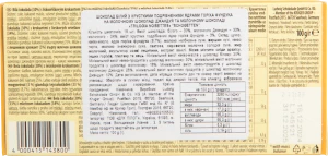 Шоколад Trilogia Schogetten к/у 100г