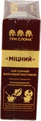 Чай Три Слона 80г цейлонський чорний байховий міцний