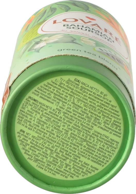 Чай зелений Lovare Bahamian Soursop 80г туба