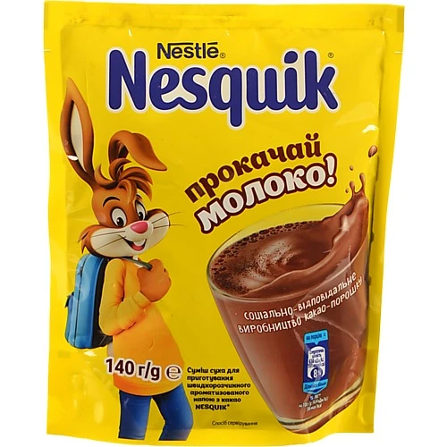 Швидкорозчинний напій з какао Nesquik 140г