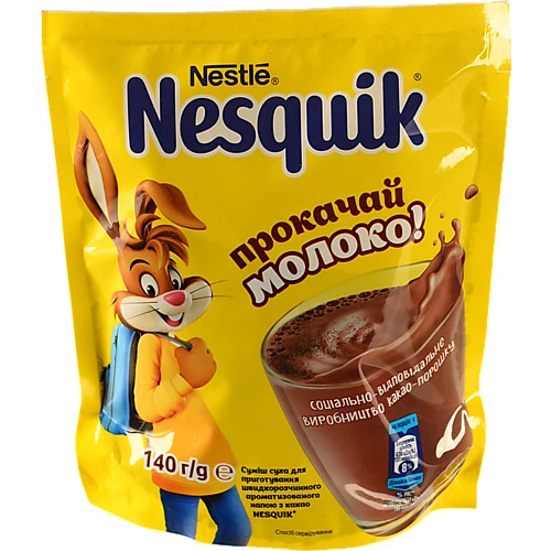 Швидкорозчинний напій з какао Nesquik 140г
