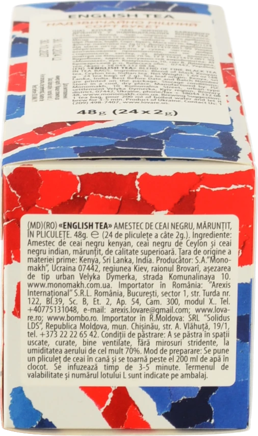 Чай Lovare Англійський сніданок 24 пакетики