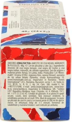 Чай Lovare Англійський сніданок 24 пакетики