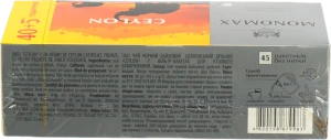 Чай Мономах Цейлонський Чорний 40+5 пакетиків