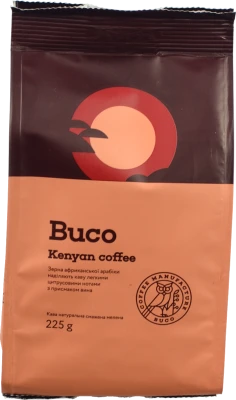 Кава натуральна смажена мелена Kenyan coffee Buco м/у 225г