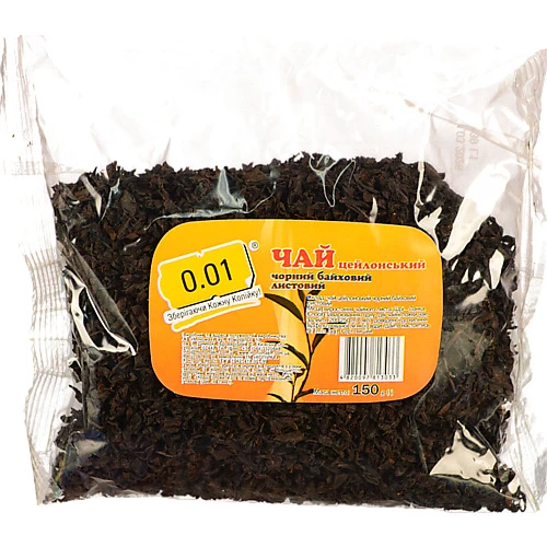 Чай 150г чорний цейлонський листовий