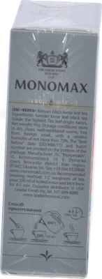 Чай чорний кенійський байховий листовий Kenya Monomax к/у 90г