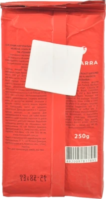 Кава Ferarra 250г arabika мелена