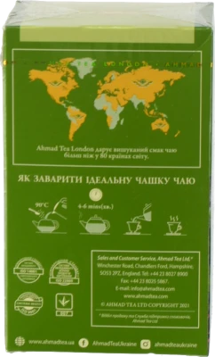 Чай Ахмад 100г китайський зелений