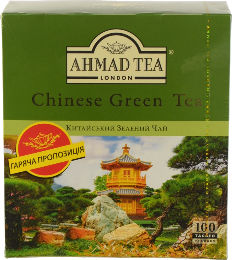 Чай Ахмад зелений китайський байховий дрібний 100х1.8г
