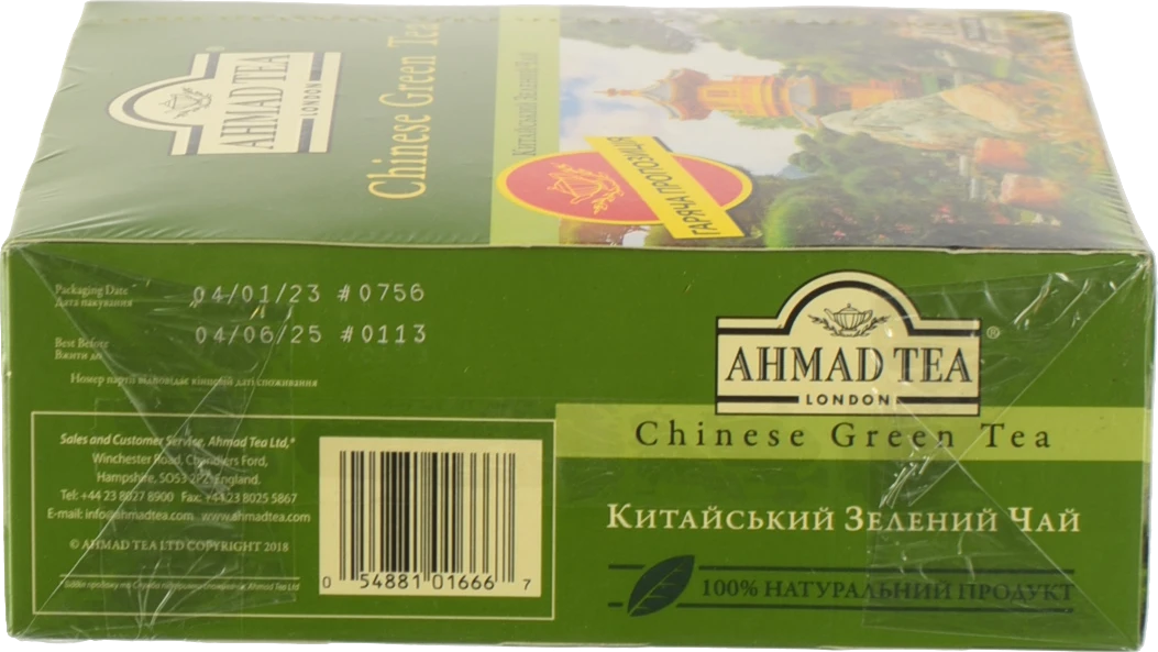 Чай Ахмад зелений китайський байховий дрібний 100х1.8г