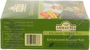 Чай Ахмад зелений китайський байховий дрібний 100х1.8г