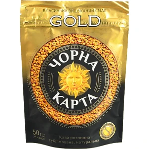 Кава натуральна розчинна сублімована Gold Чорна Карта д/п 50г
