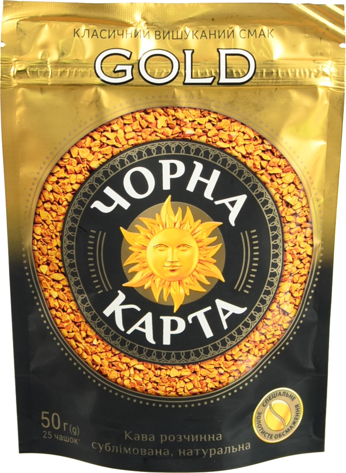Кава натуральна розчинна сублімована Gold Чорна Карта д/п 50г