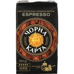 Кава натуральна смажена мелена Espresso Чорна Карта в/у 225г