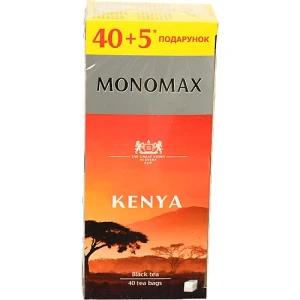 Чай чорний кенійський байховий Kenya Monomax к/у 45х2г