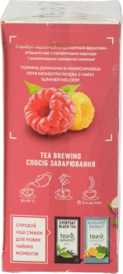 Чай з гібіскуса Tea Moments Літня мелодія 25 пакетиків по 1,6г