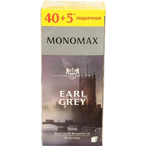 Чай Мономах Earl Grey 45п