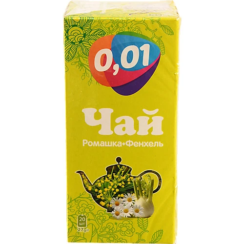 Чай 0.01 20п ромашка фенхель