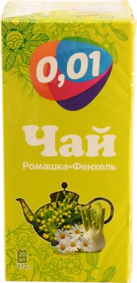 Чай 0.01 20п ромашка фенхель