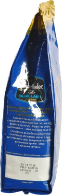 Кава Ambassador 1кг blue label зерно м.у