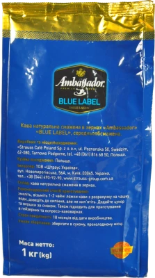 Кава Ambassador 1кг blue label зерно м.у