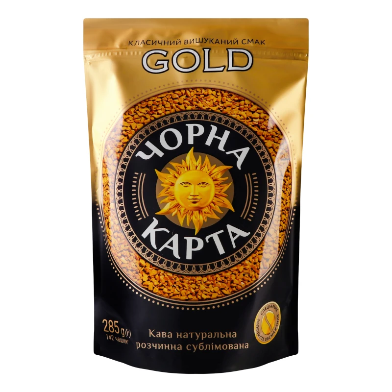 Кава натуральна розчинна сублімована Gold Чорна карта д/п 285г