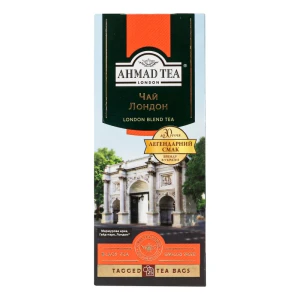 Чай чорний байховий дрібний Лондон Ahmad Tea к/у 25х2г