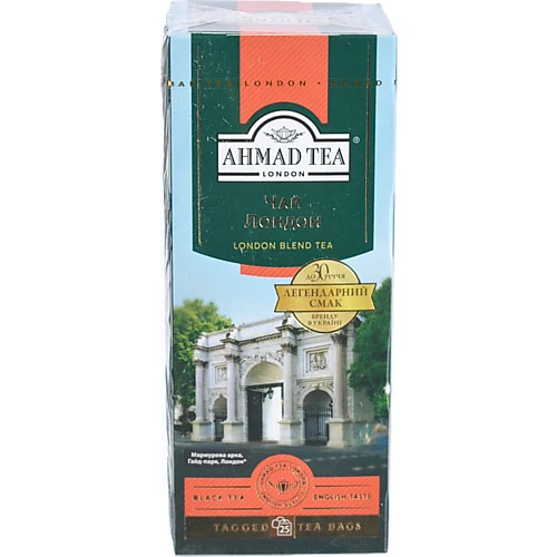 Чай чорний байховий дрібний Лондон Ahmad Tea к/у 25х2г