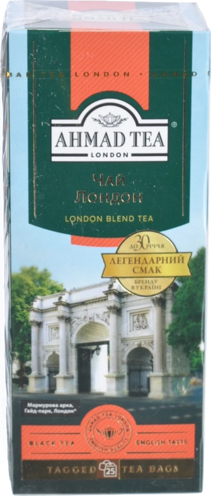 Чай чорний байховий дрібний Лондон Ahmad Tea к/у 25х2г