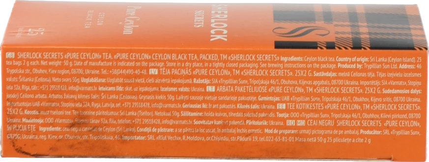 Чай чорний цейлонський Sherlock Secrets 25 пакетиків