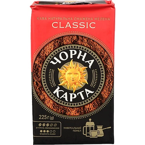Кава натуральна смажена мелена Classic Чорна Карта в/у 225г
